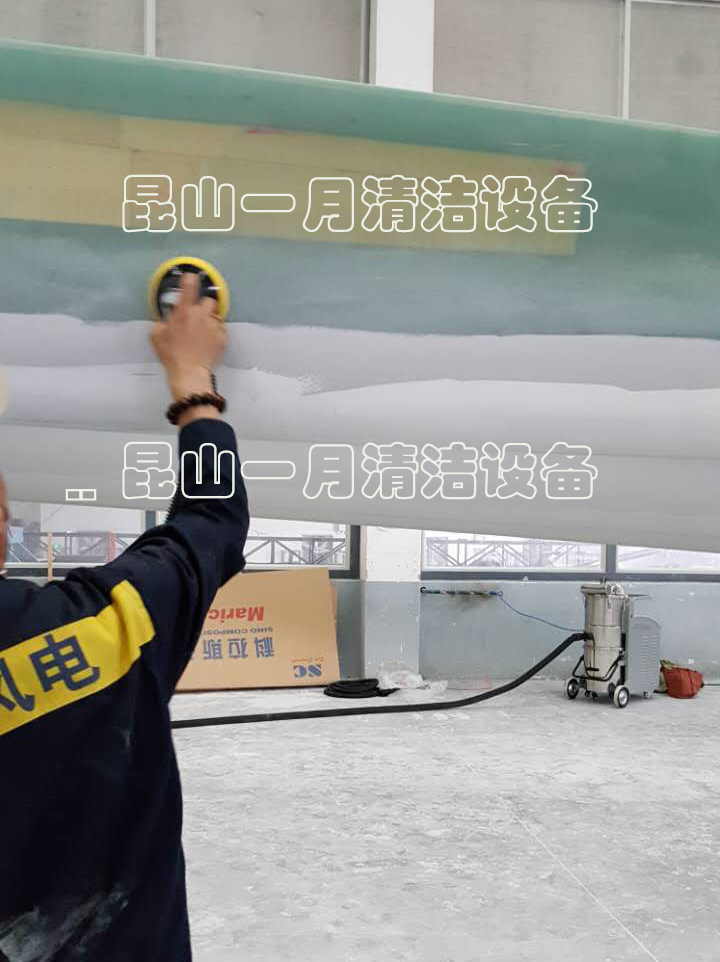 打磨配套吸尘器.jpg