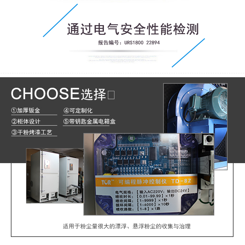 DJS首图4.jpg
