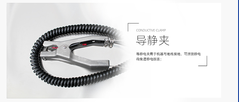 EMD防爆吸尘器-8.jpg
